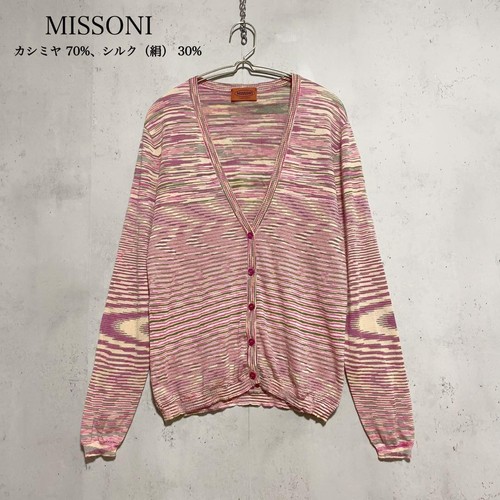 Good item missoni cashmere - missoni,